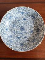 Chinees bord reproductie 20e eeuw Kangxi-periode 1700 *breuk, Ophalen of Verzenden