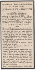 Johanna van Dongen 1902 Kaatsheuvel + 1940 Loon op Zand, Verzamelen, Bidprentjes en Rouwkaarten, Verzenden, Bidprentje