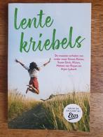 Lentekriebels - verhalenbundel, NIEUW, Ophalen of Verzenden, Nieuw, Bundel, Nederland