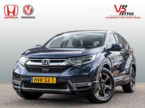 Honda CR-V 2.0 Full Hybrid Elegance Automaat | Adaptieve Cru, Auto's, Honda, Te koop, CR-V, ABS, Achteruitrijcamera, Adaptive Cruise Control