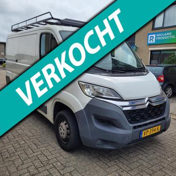 Citroen Jumper 30 2.2 HDI L1H1 Economy beschikbaar voor biedingen