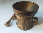 Zware koperen/ messing vijzel met stamper doorsnee 10cm H11, Ophalen