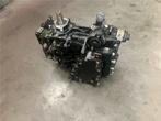 Evinrude 40 / 50 / 60 motorblok , powerhead, compleet, ., Ophalen of Verzenden, Zo goed als nieuw, Vs
