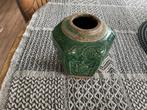 Gember pot, Antiek en Kunst, Antiek | Keramiek en Aardewerk, Ophalen