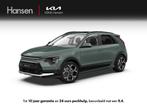 Kia Niro 1.6 GDi Hybrid ExecutiveLine I Snel leverbaar, Automaat, 1374 kg, 138 pk, 1110 kg