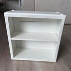 Vakkastje Ikea, Huis en Inrichting, Kasten | Vitrinekasten, Ophalen, Zo goed als nieuw, 25 tot 50 cm, Minder dan 100 cm