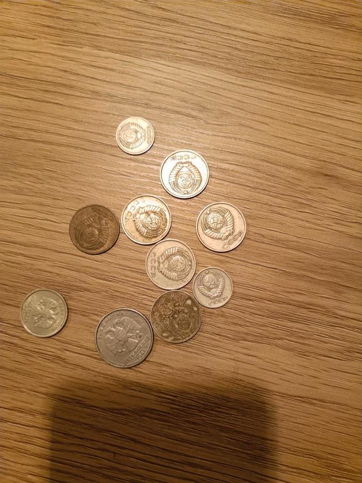 Verzameling Russische munten. Van de cccp tijd tot nu, Postzegels en Munten, Munten en Bankbiljetten | Verzamelingen, Munten, Buitenland