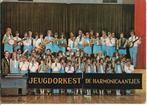 Breda 1971 Jeugdorkest De Harmonicaantjes, Verzenden, 1960 tot 1980, Ongelopen, Noord-Brabant