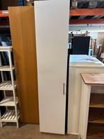 2x ikea kledingkast - hoog/smal, 1025xe, Ophalen of Verzenden, Zo goed als nieuw, Re