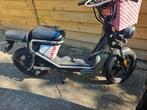 Elektrische scooter, Fietsen en Brommers, Snorfietsen en Snorscooters, Ophalen, Zo goed als nieuw, Elektrisch, Overige merken