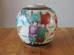 Japanse gemberpot, Ophalen of Verzenden