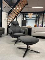 Nieuw Leolux Cream relax fauteuil met poef Stof Design stoel, Leolux, Nieuw, 75 tot 100 cm, Ophalen of Verzenden