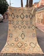 Vintage tapijt, marokkaans vloerkleed beige 270x154 cm, Beige, Ophalen of Verzenden, Rechthoekig, Nieuw