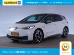 Volkswagen ID.3 First Plus 58 kWh [ LED Navi Adapt.cruise ], Automaat, Gebruikt, ID.3, Wit