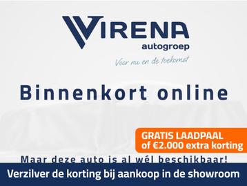 Kia Niro EV DynamicLine 64.8 kWh - Achteruitrij camera - App beschikbaar voor biedingen