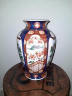 Imari vaas, Antiek en Kunst, Ophalen of Verzenden