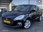 Suzuki Swift 1.2 Select Smart Hybrid Trekhaak/Airco/Cruise, Auto's, Stof, Gebruikt, 4 cilinders, 400 kg