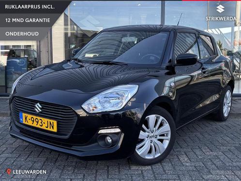 Suzuki Swift 1.2 Select Smart Hybrid Trekhaak/Airco/Cruise, Auto's, Suzuki, Te koop, Swift, ABS, Achteruitrijcamera, Airbags, Airconditioning