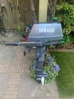 Yamaha 3pk buitenboordmotor, Watersport en Boten, Ophalen of Verzenden