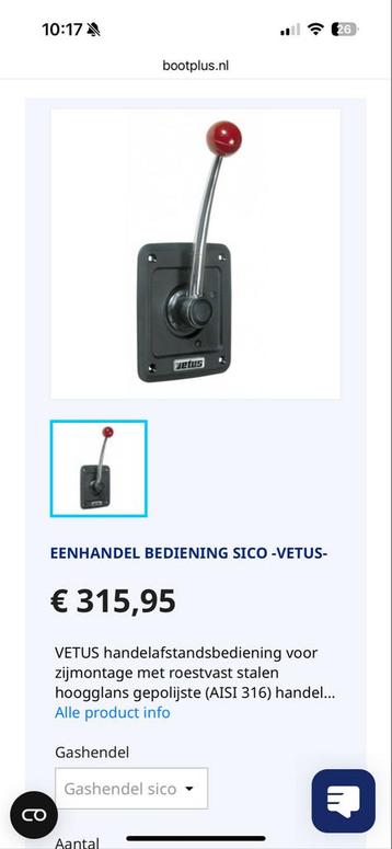 Vetus gashendel zgan beschikbaar voor biedingen