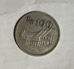 100 rupiah Indonesië 1973, Ophalen of Verzenden