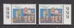 Australie postfris Michel nr 1186 uit 1990 Reprint 3 koala, Postzegels en Munten, Postzegels | Oceanië, Verzenden, Postfris