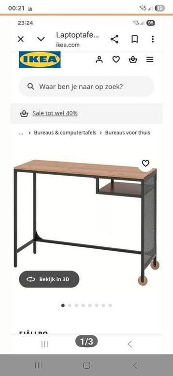 IKEA FJÄLLBO Laptoptafel Zwart - Zo Goed Als Nieuw! beschikbaar voor biedingen