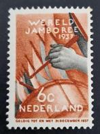 Nederland 1937 - nvph 294 - 5e Wereldjamboree, Postzegels en Munten, Postzegels | Nederland, Ophalen of Verzenden, T/m 1940