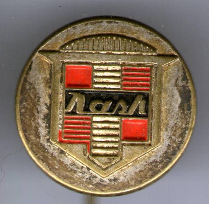 NASH zilverkleurig auto speldje ( C_045 ), Verzamelen, Speldjes, Pins en Buttons, Zo goed als nieuw, Speldje of Pin, Transport