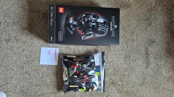Lego Star Wars 75304	Darth Vader Helmet beschikbaar voor biedingen