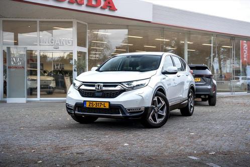 HONDA CR-V 2.0 HYBRID Elegance | NL auto | Dealeronderhouden, Auto's, Honda, Bedrijf, Te koop, CR-V, ABS, Achteruitrijcamera, Adaptive Cruise Control