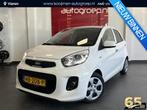 Kia Picanto 1.0 CVVT First Edition MET Afneembare Trekhaak,, Voorwielaandrijving, Euro 5, Stof, Gebruikt