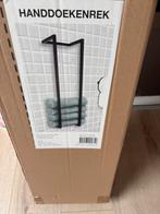 Handdoekenrek, Huis en Inrichting, Badkamer | Badtextiel en Accessoires, Ophalen, Nieuw, Zwart, Handdoekenrek