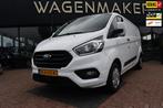 Ford Transit Custom 300 2.0 TDCI L2H1 Trend Cruise|Carplay!, Voorwielaandrijving, 12 maanden, Euro 6, 4 cilinders