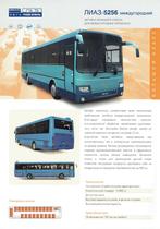 Folder LiAZ 5256 (touringcar uit Rusland - ca.2014), Verzenden, Gelezen, Overige merken