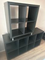 Kallax Ikea open kasten (zwart bruin) Alleen als set te koop, Ophalen, Gebruikt, Minder dan 150 cm, Minder dan 100 cm