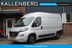 Fiat Ducato 30 2.3 MultiJet L2H2 / Trekhaak / Camera / Navi, Auto's, Bestelauto's, Voorwielaandrijving, Gebruikt, 2500 kg, Bedrijf