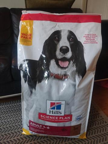 Nieuw, 18kg. Hill's adult 1-6 medium 11-25 kg Lamb. Lam beschikbaar voor biedingen