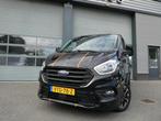 Ford Transit Custom 320 2.0 TDCI L2H1 Sport automaat 2 x sch, 15 km/l, Euro 6, Zwart, Origineel Nederlands