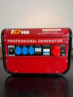 ‼️GRATIS BEZORGD‼️| DW/Hüttenberg aggregaat/generator, Hüttenberg, Nieuw, Hüttenberg, Minder dan 5 kVA