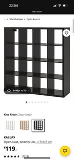Zwarte IKEA Kallax kast 147x147, Ophalen, Met plank(en), Kunststof, Gebruikt