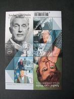42: Nederland velletje van 6 ... Andre van Duin en postfris., Verzenden, Na 1940, Postfris