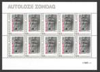 Nostalgie op postzegels Jaren '70: Autoloze Zondag, Ophalen of Verzenden, Na 1940, Postfris