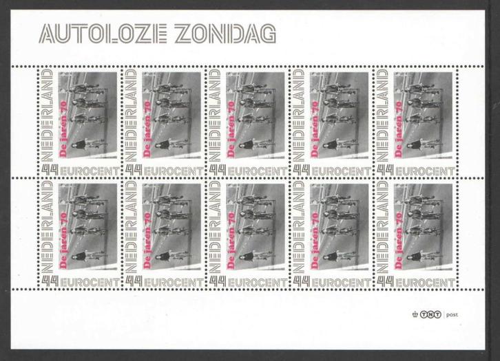 Nostalgie op postzegels Jaren '70: Autoloze Zondag, Postzegels en Munten, Postzegels | Nederland, Postfris, Na 1940, Ophalen of Verzenden
