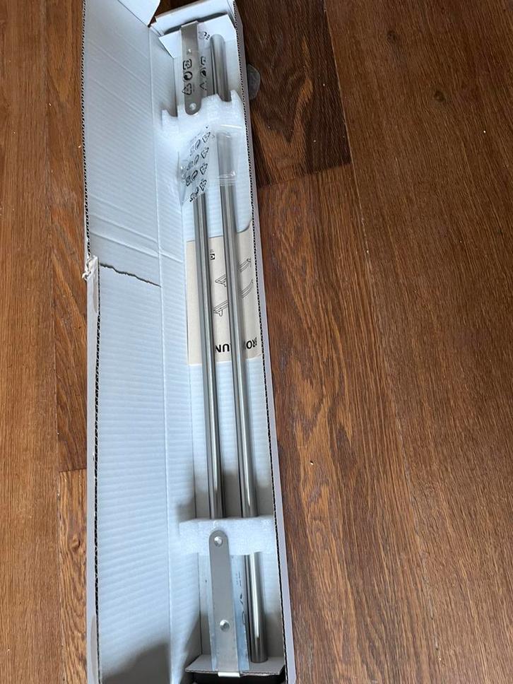 IKEA BROGRUND rek – strak RVS badkamerrek, Huis en Inrichting, Badkamer | Badtextiel en Accessoires, Ophalen of Verzenden