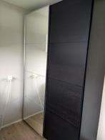 Ikea PAX schuifdeuren, Huis en Inrichting, Kasten | Kledingkasten, Ophalen, Zo goed als nieuw, Minder dan 25 cm, 200 cm of meer