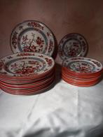 Petrus Regout Cedra 12x 25,5cm 12x 18,5cm, Antiek en Kunst, Antiek | Servies compleet, Ophalen of Verzenden