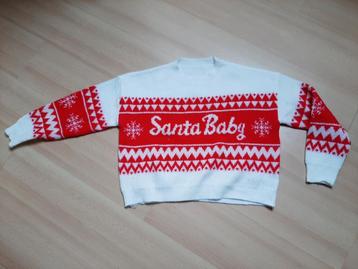 Korte kerst trui, maat M. beschikbaar voor biedingen