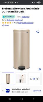 Brabantia NewIcon Prullenbak - Goud, Met pedaal, 50 tot 75 cm, Ophalen of Verzenden, Zo goed als nieuw
