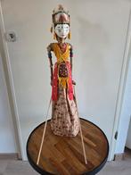 Wajangpoppen, Antiek en Kunst, Ophalen of Verzenden